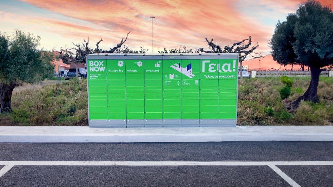 Box Now: Διπλασιασμός τζίρου το 2025 και διεθνή επέκταση και 200.000 θυρίδες έως το τέλος του έτους