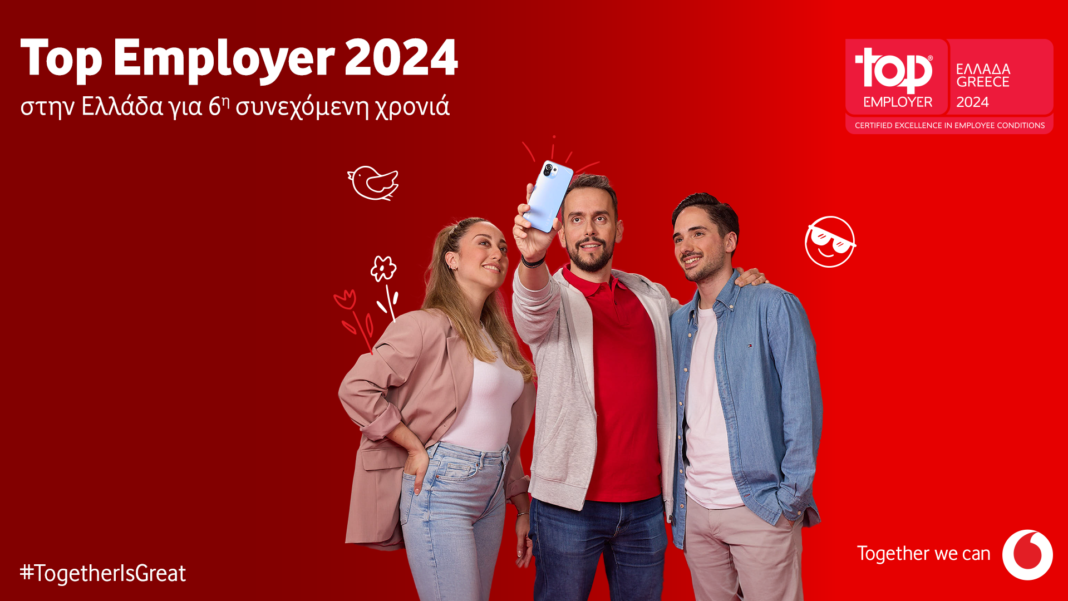 Κορυφαίος Εργοδότης η Vodafone Ελλάδας και το 2024