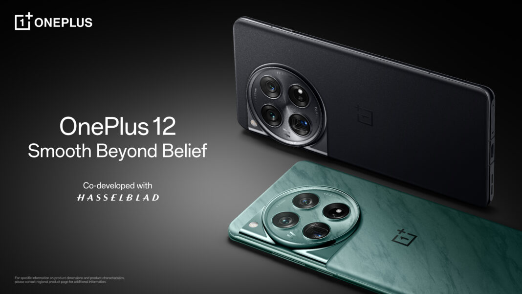 Η OnePlus αποκαλύπτει τα OnePlus 12 και OnePlus 12R