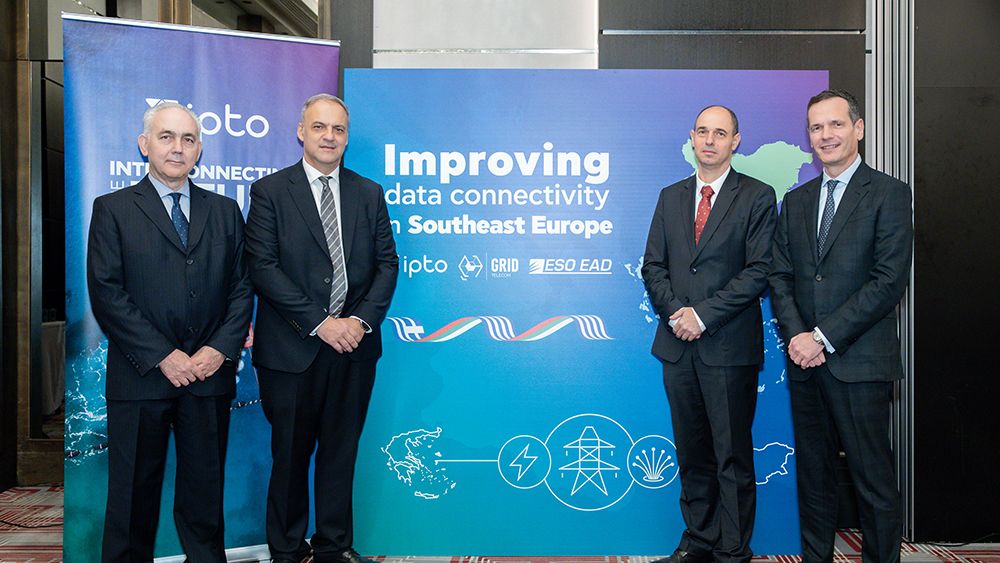 Συμφωνία Grid Telecom και ESO EAD για διπλή τηλεπικοινωνιακή διασύνδεση Ελλάδας-Βουλγαρίας