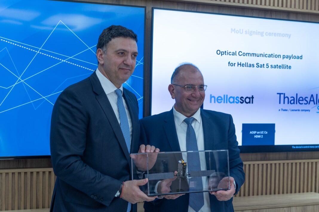 Υπογραφή Μνημονίου Συνεργασίας μεταξύ της Hellas Sat και της Thales Alenia Space