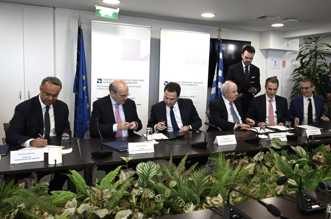 ΤΑΙΠΕΔ: Υπογραφή σύμβασης παραχώρησης της Εγνατίας Οδού