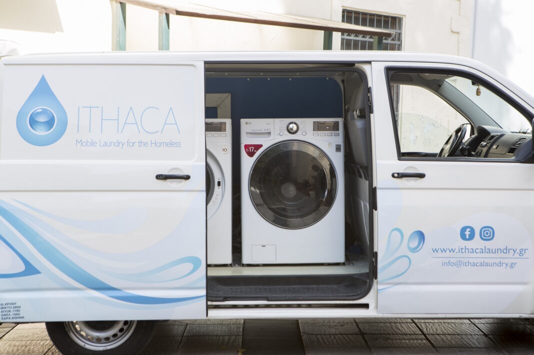 Η LG με το Ithaca Laundry βρίσκονται κοντά στο ειδικό κατάστημα κράτησης νέων Αυλώνας