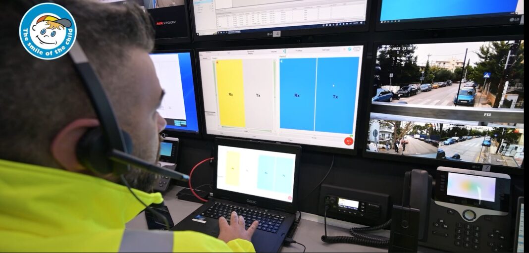 Adaptit: Εθνικό Δίκτυο Ψηφιακής Αυτόνομης Επικοινωνίας – Σύστημα Εντοπισμού Ατόμων σε Κίνδυνο για Το Χαμόγελο του Παιδιού