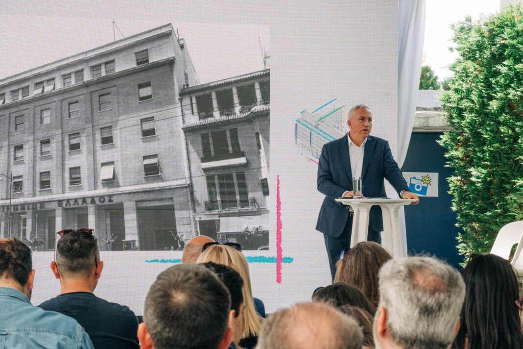 Όμιλος ΟΤΕ: Νέο Μουσείο στο κέντρο της Αθήνας