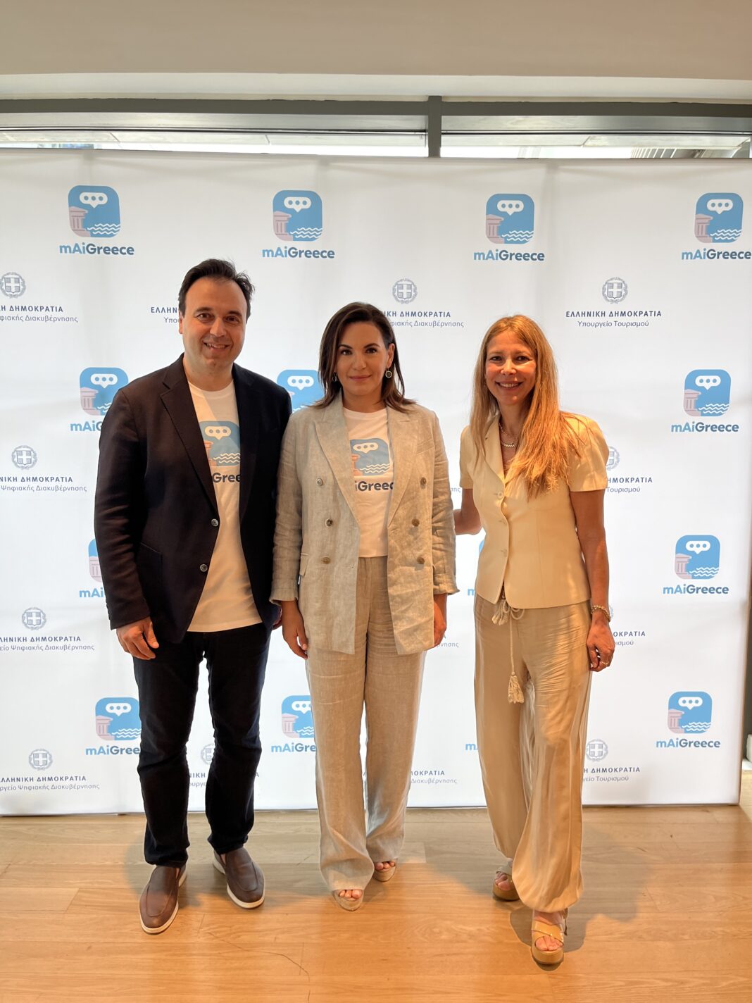 mAiGreece: Νέος ψηφιακός βοηθός για τους επισκέπτες της Ελλάδας με την υποστήριξη της Microsoft