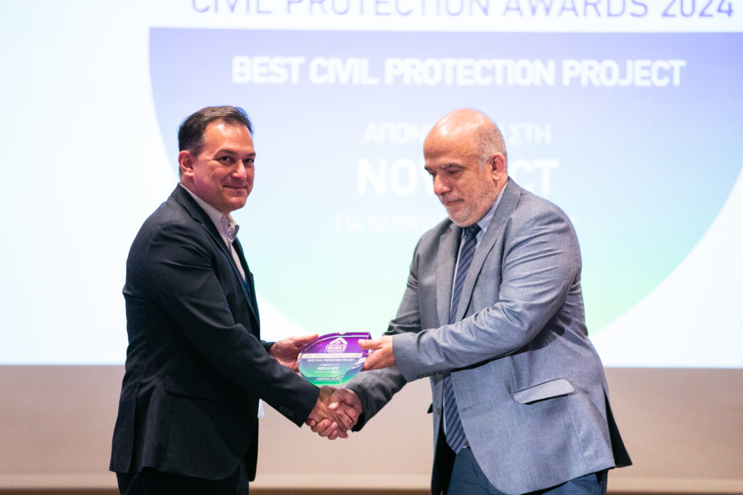 Τιμητική Διάκριση της Nova ICT στο 14o Mobile & IoT Connected World 2024 για το έργο «Έξυπνο Δάσος»