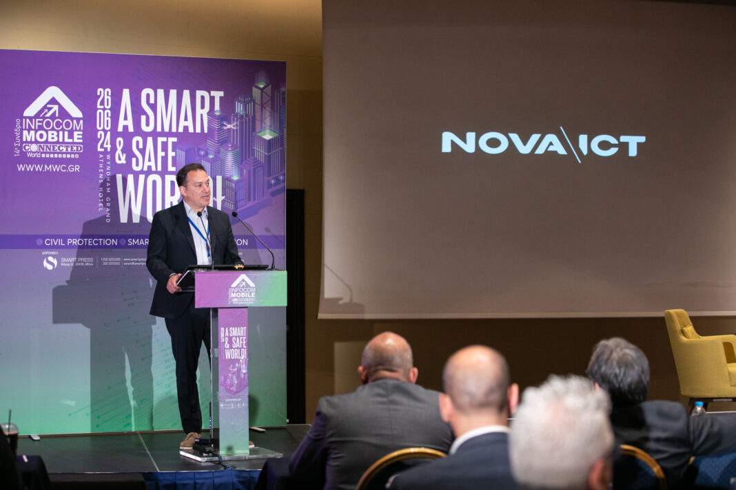 Η Nova ICT επαναπροσδιορίζει το μέλλον της Πολιτικής Προστασίας και του ψηφιακού Κράτους