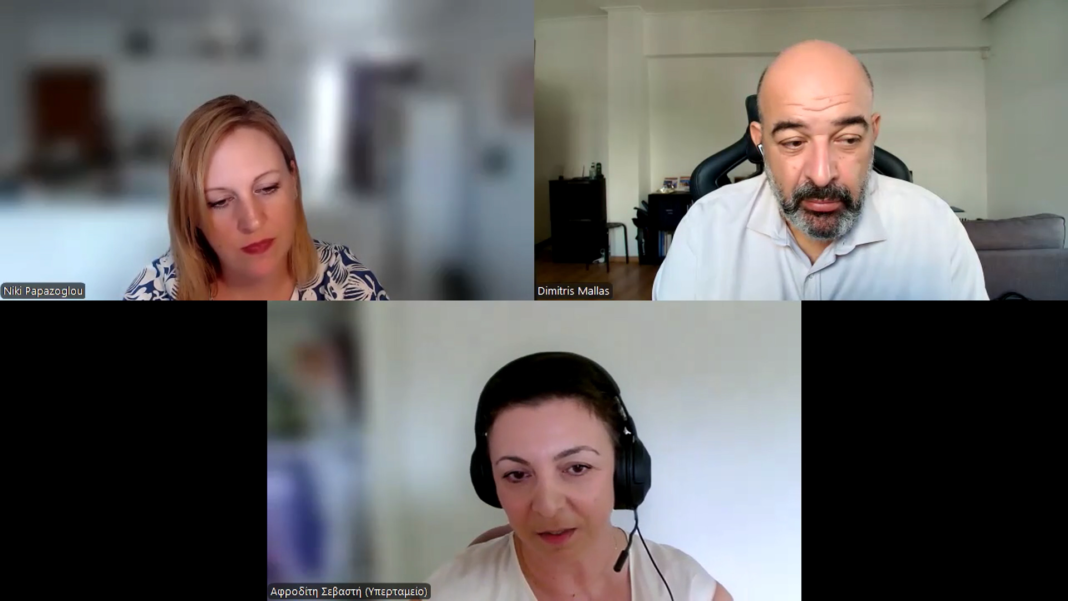 Απλά Ψηφιακά 142: Ο ψηφιακός μετασχηματισμός των θυγατρικών του Υπερταμείου και τα διαστημικά πλάνα