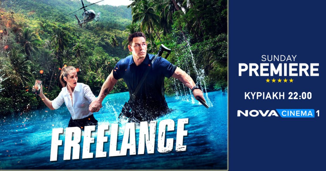 Ο «Eλεύθερος επαγγελματίας» καθηλώνει με δράση και κωμικές στιγμές στη Sunday Premiere της Nova