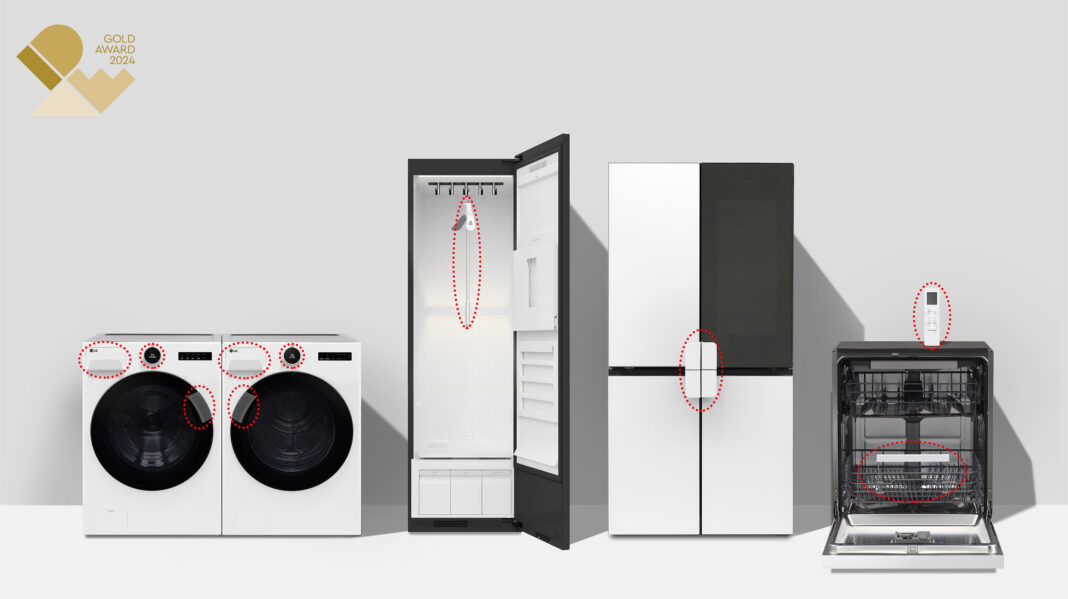 Δυο χρυσά βραβεία για την LG στα IDEA 2024