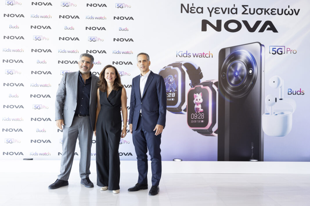 Η Nova παρουσιάζει τη νέα γενιά καινοτόμων συσκευών