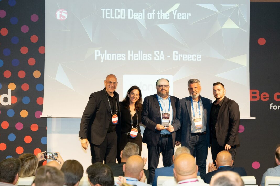 Η Pylones Hellas κατακτά το βραβείο «TELCO Deal of the Year» από την F5