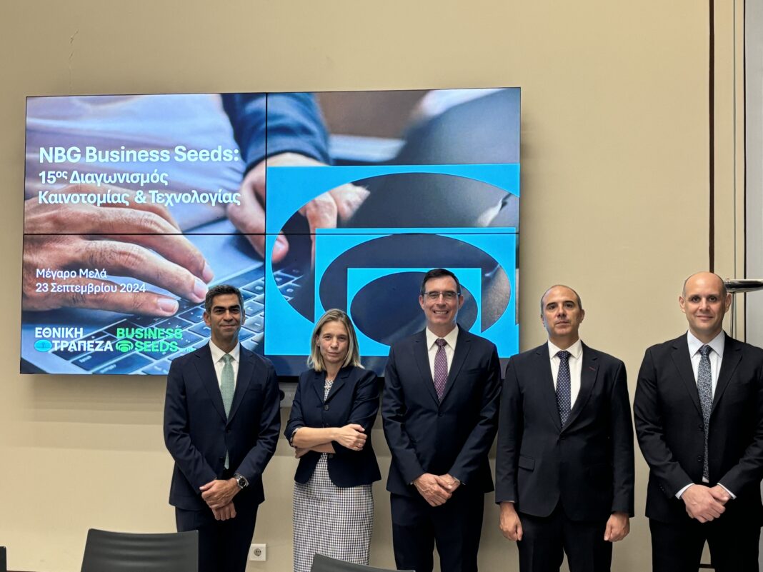Εθνική Τράπεζα: Δυναμώνει το αποτύπωμά της στην καινοτομία –  Στο 15% η συμμετοχή της στην Εpsilonet