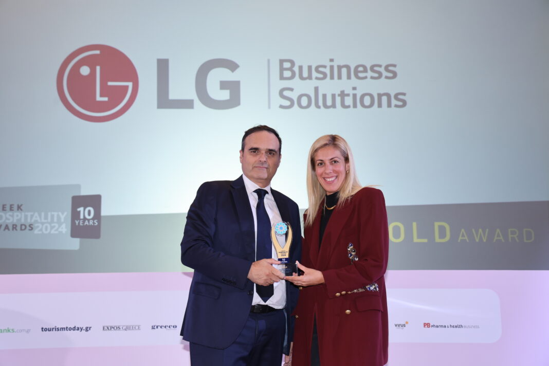 Η LG διακρίθηκε με τρία σημαντικά βραβεία στα Greek Hospitality Awards 2024