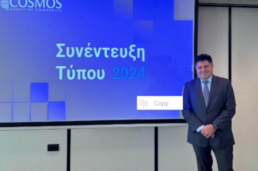 Cosmos Business Group: Ρεκόρ εσόδων, έργα €430 εκατ. και AI στρατηγική μέχρι το 2030