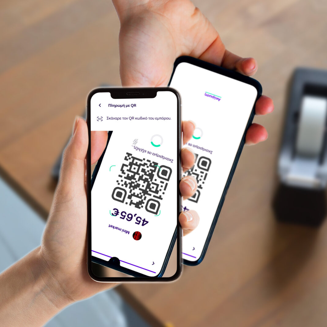 Payzy Pro: Η Android συσκευή «μετατρέπεται» σε POS