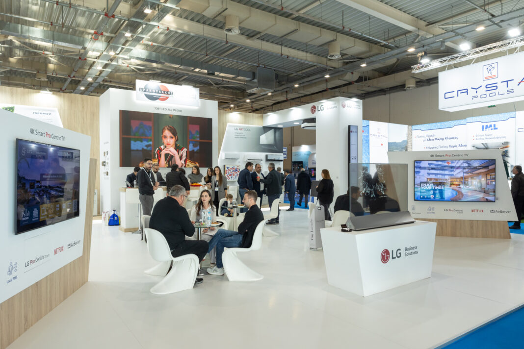 Η LG Business Solutions στη μεγαλύτερη έκθεση για τον κλάδο της φιλοξενίας Xenia 2024