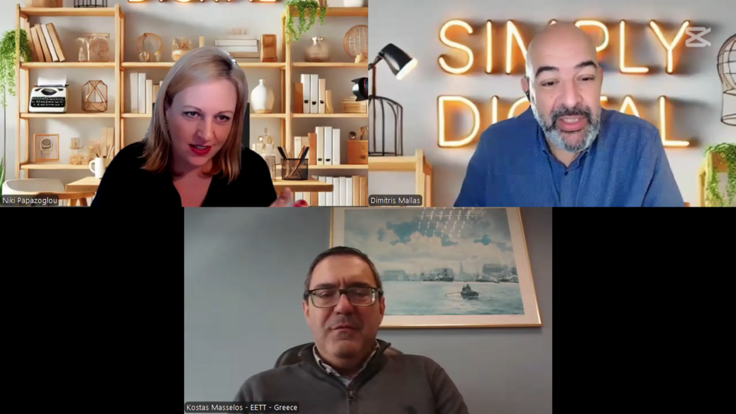 Απλά Ψηφιακά 161: Τι βλέπει η ΕΕΤΤ (Κ. Μασσέλος) για τις τηλεπικοινωνίες  το 2025