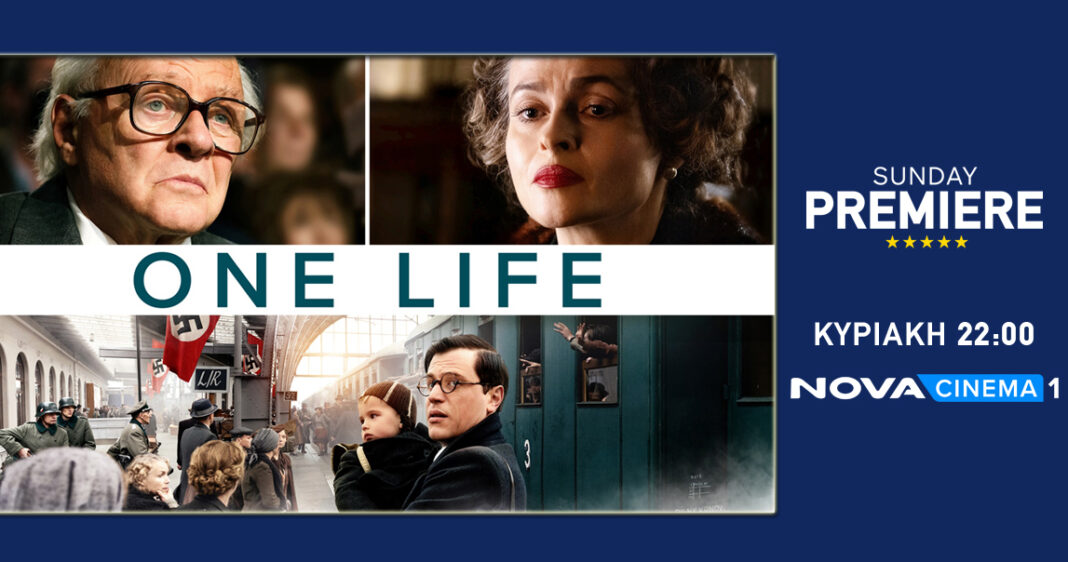 Nova: H βιογραφική ταινία «One Life» με Anthony Hopkins & Helena Bonham Carter στη Sunday Premiere