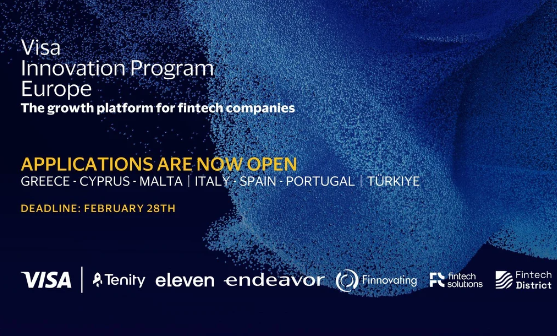 Visa Innovation Program Europe 2025: Άνοιξαν οι αιτήσεις για τον νέο κύκλο