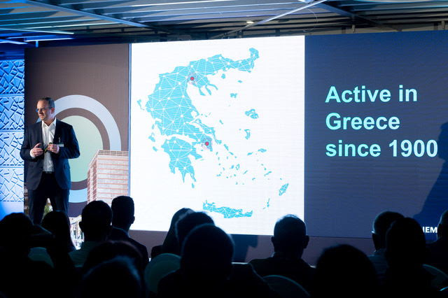 Siemens: Σχεδιάζοντας το μέλλον με καινοτόμες λύσεις για κτήρια και βιομηχανία