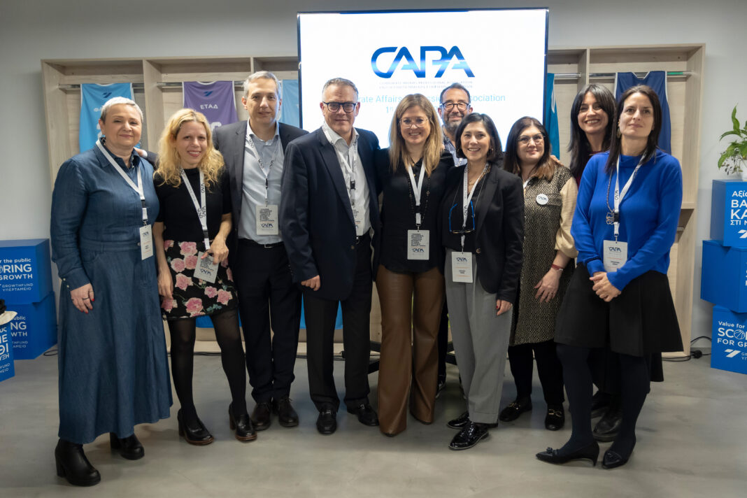 Συγκροτήθηκε σε σώμα το πρώτο Διοικητικό Συμβούλιο της CAPA