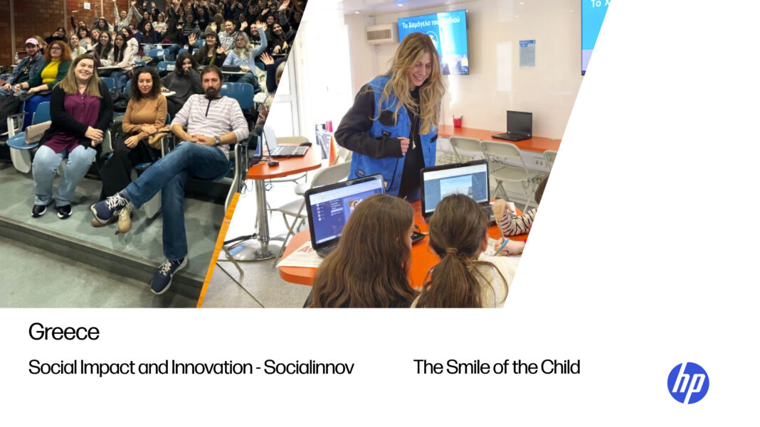 Η HP επιλέγει «Το Χαμόγελο του Παιδιού» και τη «Socialinnov» στην Ελλάδα για το πρόγραμμα Digital Equity Accelerator 2025