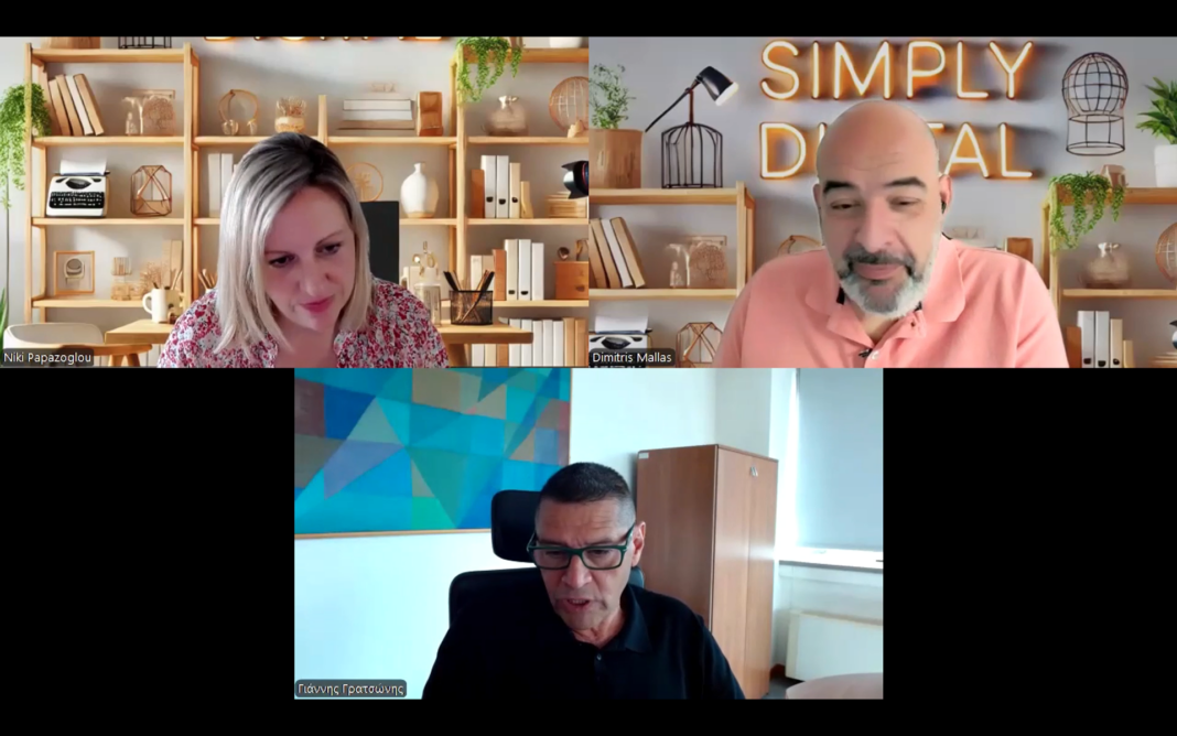 Απλά Ψηφιακά 172: Οι επόμενες κινήσεις της BSH (Γ. Γρατσώνης), το ΙΤ στις επιχειρήσεις και ο ΟΤΕ