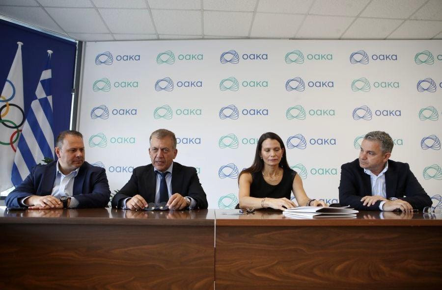 Υπερταμείο: Δύο νέα έργα 3,9 εκατ. ευρώ για την αποκατάσταση και αναβάθμιση των εγκαταστάσεων του ΟΑΚΑ