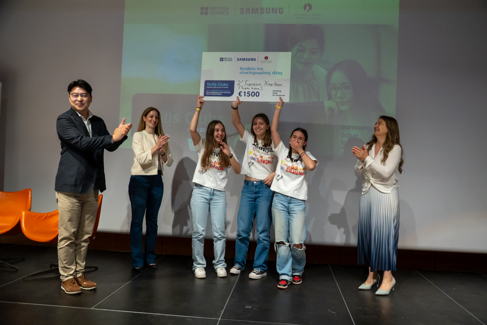 Με 5 βραβεύσεις ολοκληρώθηκε o 4ος Πανελλήνιος σχολικός Διαγωνισμός Ιδεών Κοινωνικής Καινοτομίας Skills Clubs και το πρόγραμμα «Solve for Tomorrow»