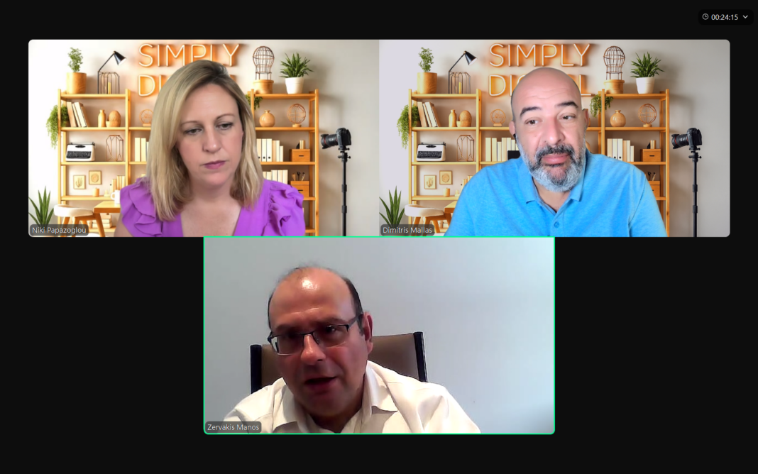 Απλά Ψηφιακά 179: Το ελληνικό κέντρο για τα chips (Μ. Ζερβάκης) και οι επενδύσεις που έρχονται