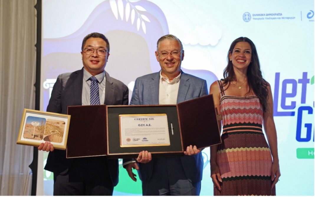 Η Yutong πρωτοστατεί στην Πράσινη Μετακίνηση στην Ελλάδα με την Πρωτοβουλία «Let’s Go Green»