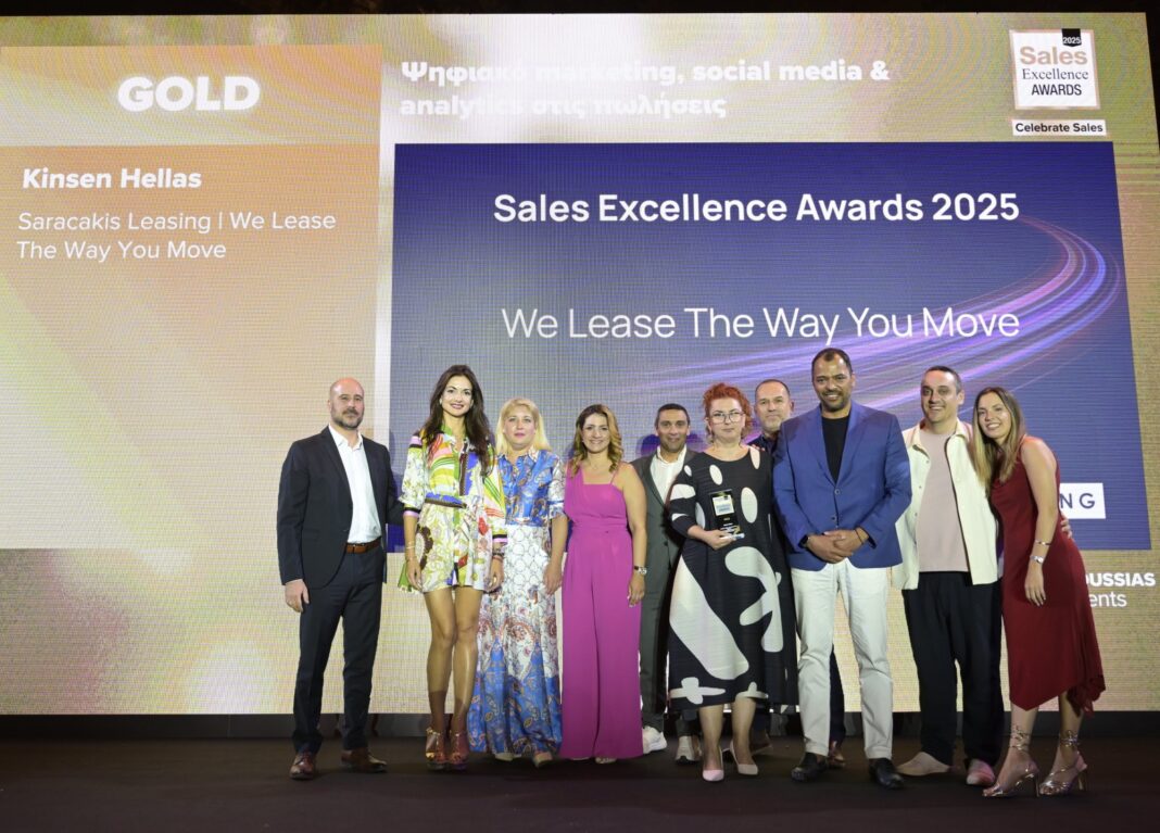 Kinsen Hellas-Saracakis Leasing: Τριπλή διάκριση στα Sales Excellence Awards 2025