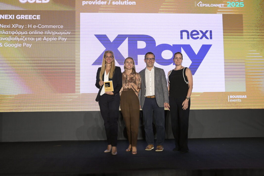 Χρυσό στα BITE Awards 2025 για τη Nexi Ελλάδος και τη Nexi XPay
