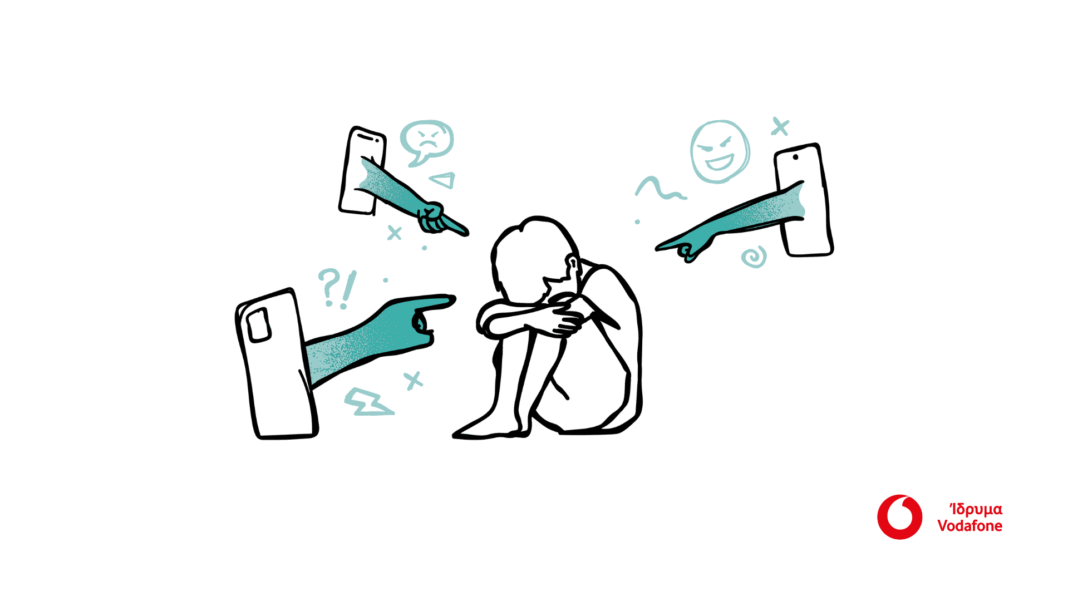 Πανευρωπαϊκή έρευνα Ιδρύματος Vodafone για την ψηφιακή ευημερία παιδιών και νέων