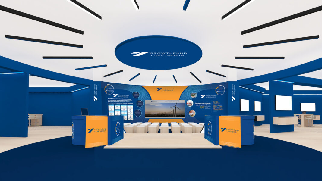 89η ΔΕΘ: Το Υπερταμείο/Growthfund παρουσιάζει την «Εθνική Συμμαχία Ανάπτυξης»