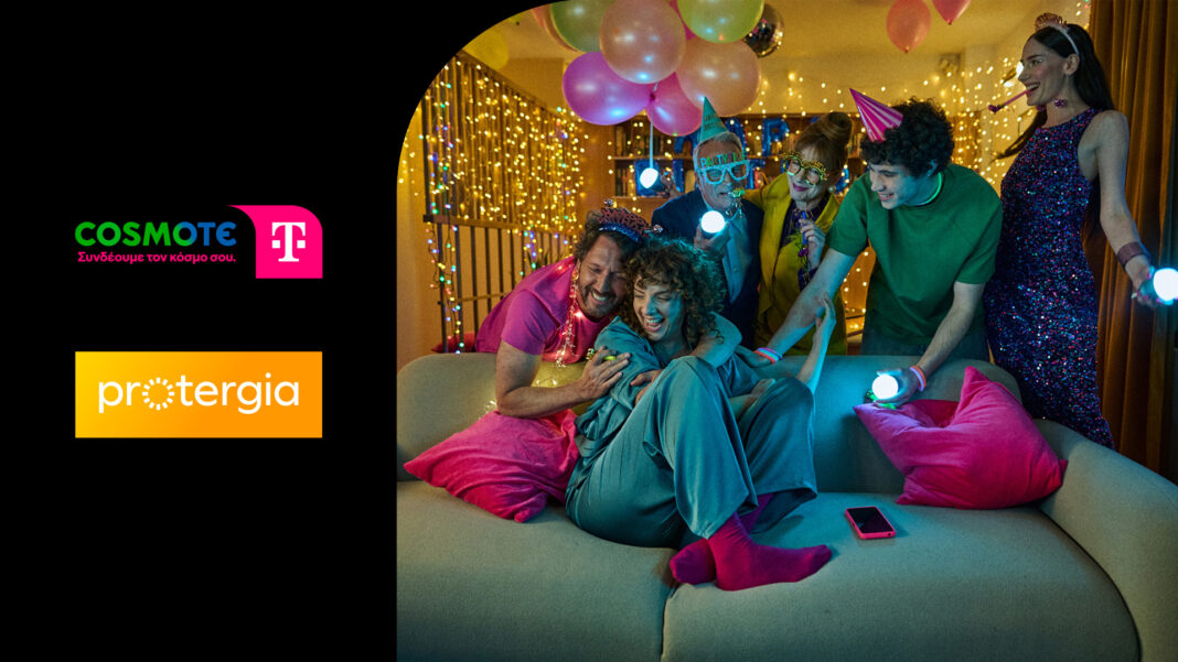 Η COSMOTE TELEKOM συνεργάζεται με την METLEN και μαζί φέρνουν ακόμα περισσότερα προνόμια