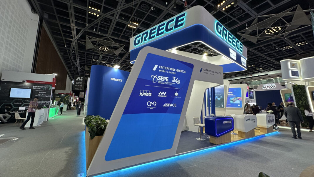 Εντυπωσίασε η πρώτη εθνική συμμετοχή της Ελλάδας, που οργάνωσε ο ΣΕΠΕ, στην διεθνή έκθεση τεχνολογίας GITEX GLOBAL 2025