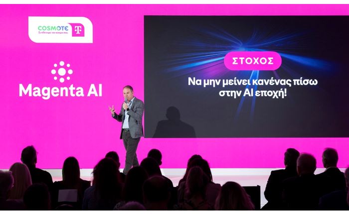 Magenta AI: Το νέο στοίχημα του ΟΤΕ στην εποχή της Τεχνητής Νοημοσύνης