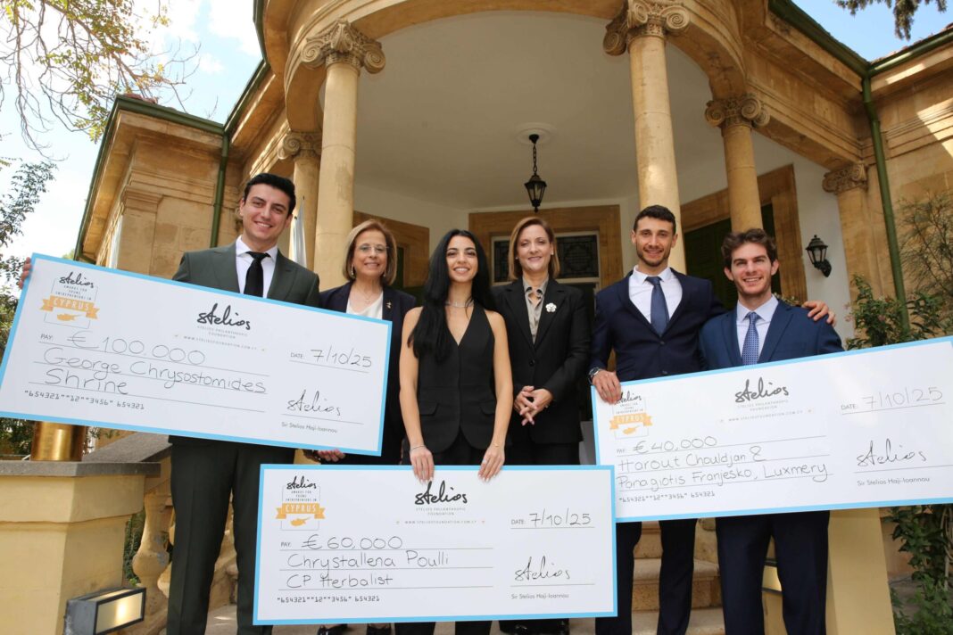 Βραβεία €200.000 στους 3 νικητές των Stelios Awards