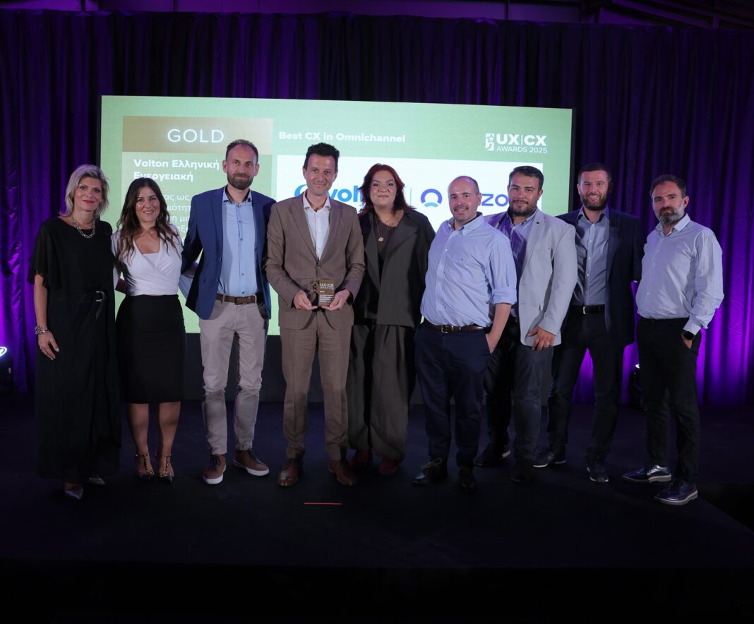 Volton: Gold Βραβείο στα UX | CX Awards 2025 για την κορυφαία Omnichannel Εμπειρία Πελάτη