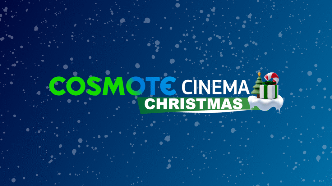 COSMOTE CINEMA CHRISTMAS HD: Το χριστουγεννιάτικο κανάλι-θεσμός επιστρέφει με πάνω από 130 ταινίες για όλη την οικογένεια
