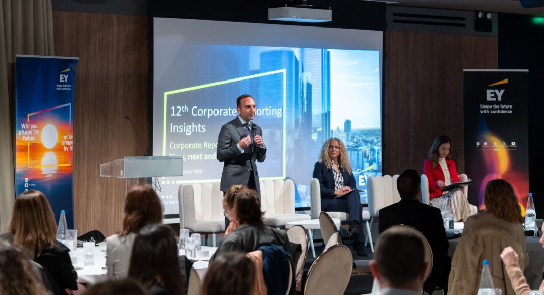 EY: Νέα εποχή για τις εταιρικές αναφορές με AI, CSRD και εξελίξεις στα πρότυπα IFRS και ESRS