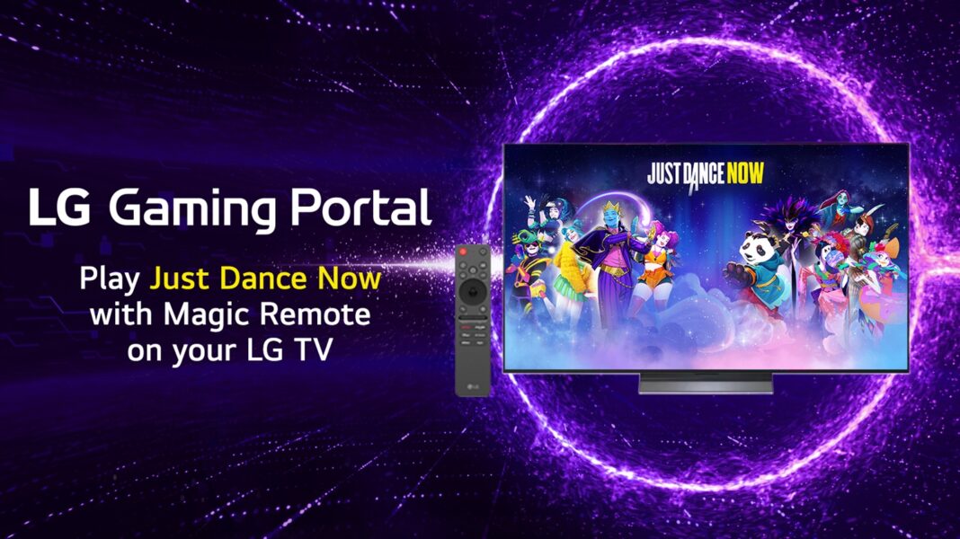 Η LG και η Ubisoft φέρνουν το δημοφιλές παιχνίδι Just Dance Now στις έξυπνες τηλεοράσεις LG