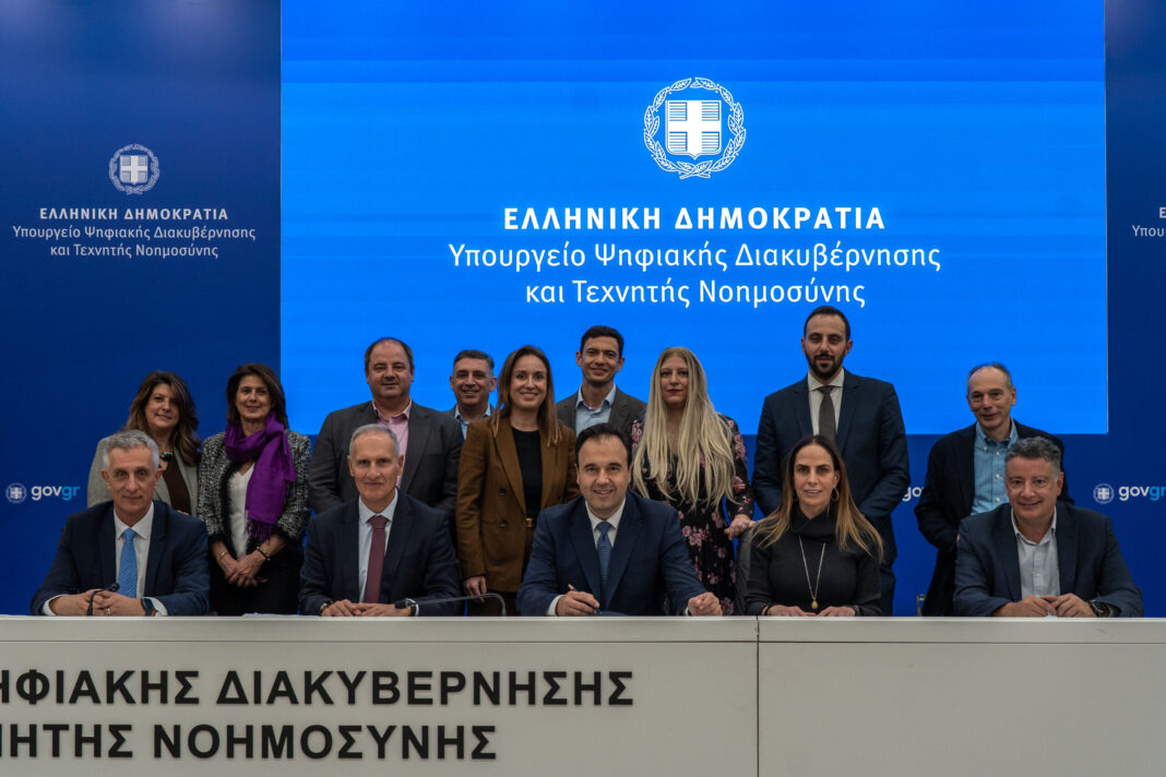 Δ. Παπαστεργίου: Επιπλέον 480.000 νοικοκυριά και επιχειρήσεις στην περιφέρεια εισέρχονται στην εποχή της ευρυζωνικότητας