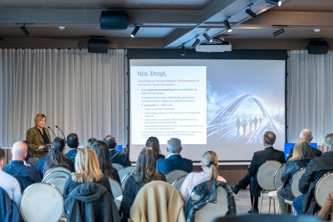 Η Διευθύνουσα Σύμβουλος της TÜV NORD Ελλάδας, Βασιλική Καζάζη, εγκαινιάζει μια νέα εποχή ανάπτυξης