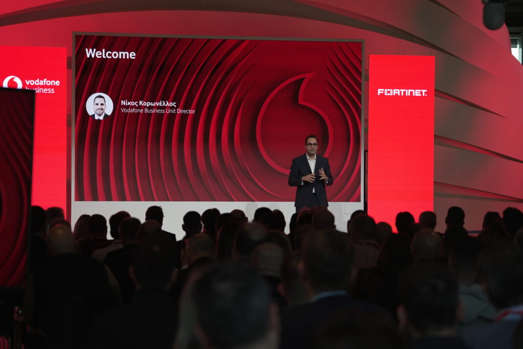 Το Vodafone Business παρουσίασε τις ολοκληρωμένες λύσεις Secure SD-WAN σε συνεργασία με τη Fortinet