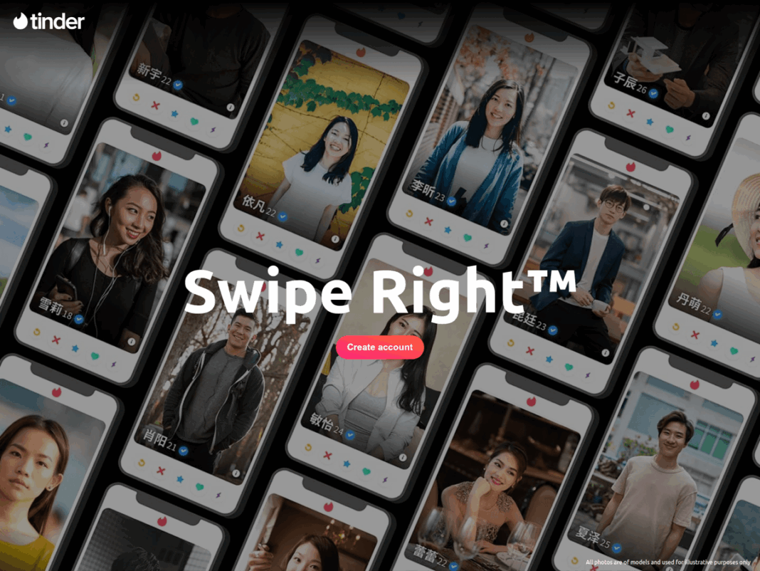 Ραγδαία αύξηση ψηφιακών απειλών λόγω της Ημέρας του Αγίου Βαλεντίνου