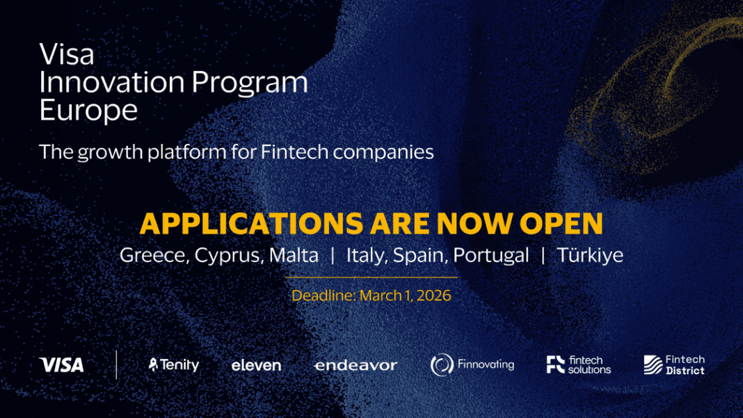 Visa Innovation Program Europe 2026: Άνοιξαν οι αιτήσεις για τον νέο κύκλο – Πώς θα δηλώσετε συμμετοχή